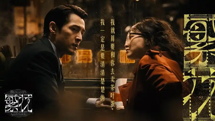 白云影视 云端畅享